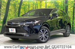 toyota harrier 2020 -TOYOTA--Harrier 6AA-AXUH80--AXUH80-0002404---TOYOTA--Harrier 6AA-AXUH80--AXUH80-0002404-