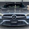 mercedes-benz cla-class 2020 CFJ1458727 image 13
