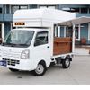 suzuki carry-truck 2020 GOO_JP_700070848730241008001 image 1