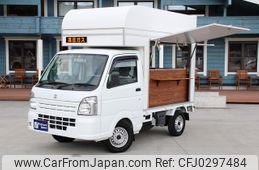 suzuki carry-truck 2020 GOO_JP_700070848730241008001