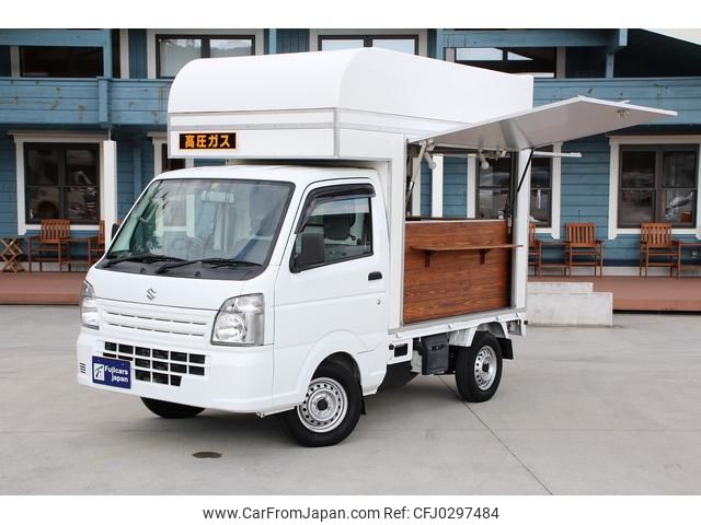 suzuki carry-truck 2020 GOO_JP_700070848730241008001 image 1