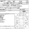 daihatsu mira-tocot 2019 -DAIHATSU 【広島 582す1197】--Mira Tocot LA550S-0028457---DAIHATSU 【広島 582す1197】--Mira Tocot LA550S-0028457- image 3