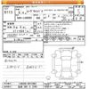 daihatsu move-canbus 2024 -DAIHATSU 【弘前 580ｳ2345】--Move Canbus LA860S-0012862---DAIHATSU 【弘前 580ｳ2345】--Move Canbus LA860S-0012862- image 3