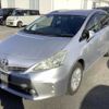 toyota prius-α 2013 -TOYOTA--Prius α ZVW40W--3075659---TOYOTA--Prius α ZVW40W--3075659- image 5