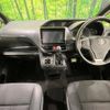 toyota voxy 2016 quick_quick_ZRR85G_ZRR85-0053018 image 2