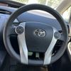 toyota prius 2014 CFJ1563402 image 8