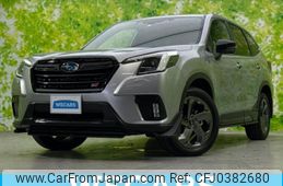 subaru forester 2023 quick_quick_4BA-SK5_SK5-033737