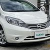 nissan note 2015 -NISSAN--Note DBA-E12--E12-436495---NISSAN--Note DBA-E12--E12-436495- image 5