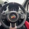 fiat fiat-others 2018 -FIAT--Fiat ABA-31214T--ZFA3120000J861662---FIAT--Fiat ABA-31214T--ZFA3120000J861662- image 15