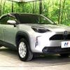 toyota yaris-cross 2021 quick_quick_MXPJ10_MXPJ10-2036042 image 15