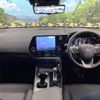 lexus nx 2023 CFJ1726809 image 2