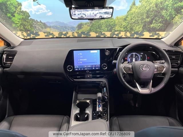lexus nx 2023 CFJ1726809 image 2