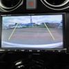 nissan note 2020 -NISSAN--Note DAA-SNE12--SNE12-030347---NISSAN--Note DAA-SNE12--SNE12-030347- image 22