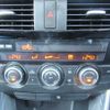 mazda cx-5 2014 646828-Y2025020046F-12 image 8