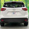 mazda cx-5 2013 CFJ1533410 image 16