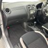 nissan note 2018 -NISSAN--Note DBA-E12--E12-567975---NISSAN--Note DBA-E12--E12-567975- image 22