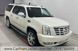 cadillac escalade 2015 -GM--Cadillac Escalade ﾌﾒｲ-1GYFK66827R205128---GM--Cadillac Escalade ﾌﾒｲ-1GYFK66827R205128-