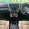 toyota vellfire 2015 -TOYOTA--Vellfire DBA-AGH30W--AGH30-0003662---TOYOTA--Vellfire DBA-AGH30W--AGH30-0003662- image 2