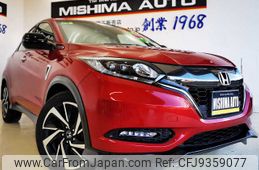 honda vezel 2016 -HONDA--VEZEL RU3--1224734---HONDA--VEZEL RU3--1224734-