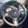 bmw 1-series 2015 -BMW--BMW 1 Series DBA-1R15--WBA1R520105C69227---BMW--BMW 1 Series DBA-1R15--WBA1R520105C69227- image 11