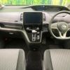 nissan serena 2022 CFJ1725642 image 3