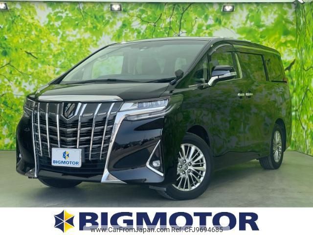 toyota alphard 2021 quick_quick_3BA-AGH30W_AGH30-0377526 image 1