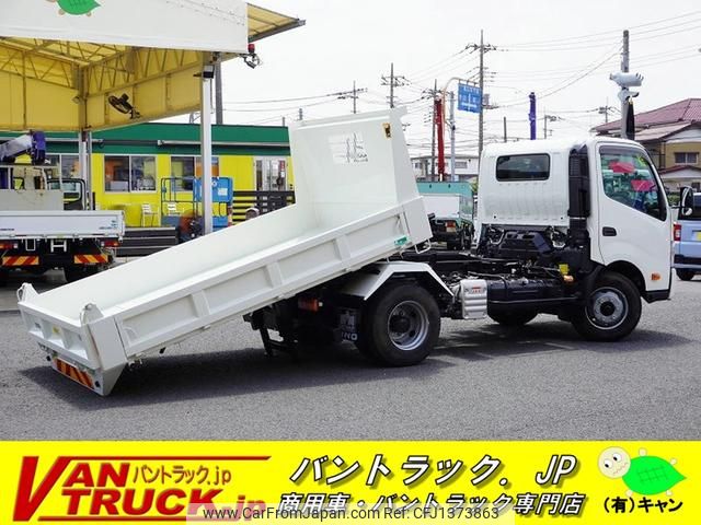 hino dutro 2024 GOO_NET_EXCHANGE_0540277A30250630W001 image 1