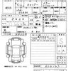 mitsubishi-fuso canter 2024 -MITSUBISHI 【山口 100せ995】--Canter FEB80-604147---MITSUBISHI 【山口 100せ995】--Canter FEB80-604147- image 3