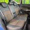 nissan note 2014 -NISSAN--Note DBA-E12--E12-245562---NISSAN--Note DBA-E12--E12-245562- image 10