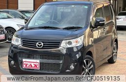 mazda flair 2014 quick_quick_MJ34S_MJ34S-936041