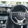 lexus is 2014 -LEXUS--Lexus IS DAA-AVE30--AVE30-5035972---LEXUS--Lexus IS DAA-AVE30--AVE30-5035972- image 18