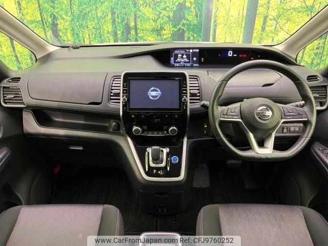 nissan serena 2019 -NISSAN--Serena DAA-HFC27--HFC27-036474---NISSAN--Serena DAA-HFC27--HFC27-036474- image 2