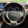 lexus gs 2014 -LEXUS--Lexus GS DBA-GRL15--GRL15-6000922---LEXUS--Lexus GS DBA-GRL15--GRL15-6000922- image 12