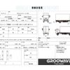 isuzu forward 2013 CFJ1576126 image 2