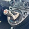 fiat fiat-others 2017 -FIAT--Fiat ABA-31214T--ZFA3120000J841333---FIAT--Fiat ABA-31214T--ZFA3120000J841333- image 13