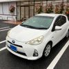 toyota aqua 2012 CFJ1754482 image 2