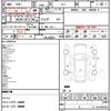 honda odyssey 2014 quick_quick_RC1_RC1-1014094 image 18