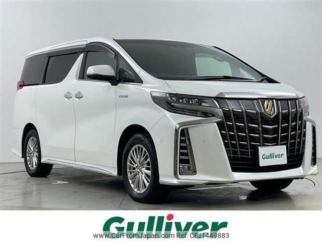 toyota alphard 2021 -TOYOTA--Alphard 6AA-AYH30W--AYH30-0120901---TOYOTA--Alphard 6AA-AYH30W--AYH30-0120901- image 1