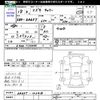suzuki carry-truck 2006 CFJ1530251 image 3