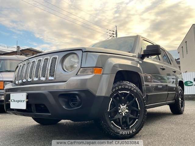 jeep patriot 2012 -CHRYSLER--Jeep Patriot ABA-MK7420--1C4NJPDA5CD530136---CHRYSLER--Jeep Patriot ABA-MK7420--1C4NJPDA5CD530136- image 2