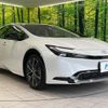 toyota prius 2023 CFJ1671597 image 16