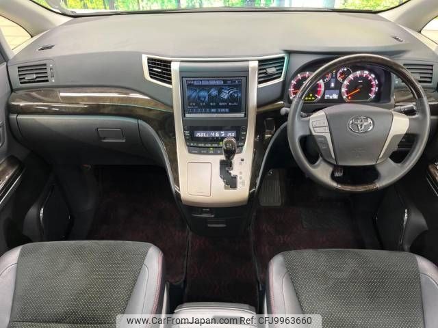 toyota vellfire 2014 -TOYOTA--Vellfire DBA-ANH20W--ANH20-8321005---TOYOTA--Vellfire DBA-ANH20W--ANH20-8321005- image 2