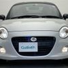 daihatsu copen 2016 -DAIHATSU--Copen DBA-LA400K--LA400K-0016131---DAIHATSU--Copen DBA-LA400K--LA400K-0016131- image 10