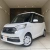 nissan dayz-roox 2019 CFJ1793075 image 1