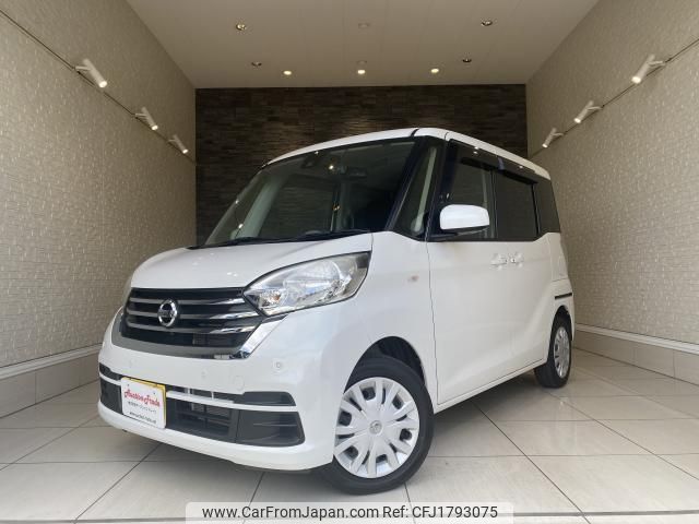 nissan dayz-roox 2019 CFJ1793075 image 1