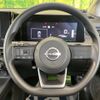 nissan note 2023 quick_quick_E13_E13-224413 image 11