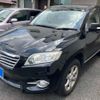 toyota vanguard 2010 CFJ1569199 image 2