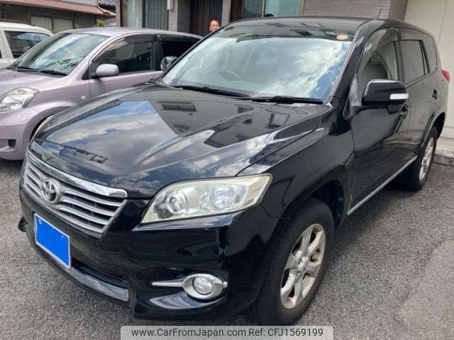 toyota vanguard 2010 CFJ1569199 image 2
