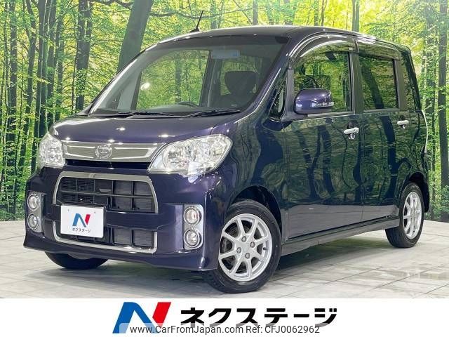 daihatsu tanto-exe 2012 -DAIHATSU--Tanto Exe DBA-L465S--L465S-0012735---DAIHATSU--Tanto Exe DBA-L465S--L465S-0012735- image 1