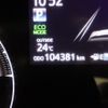 toyota sienta 2016 -TOYOTA--Sienta DAA-NHP170G--NHP170-7047189---TOYOTA--Sienta DAA-NHP170G--NHP170-7047189- image 29